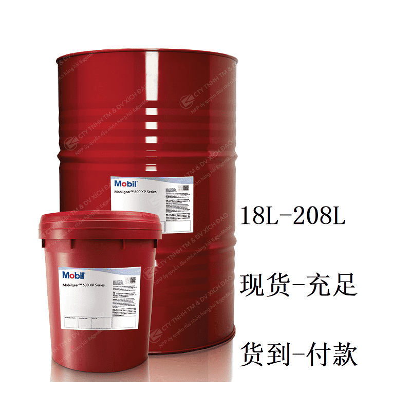 美孚特力索T100